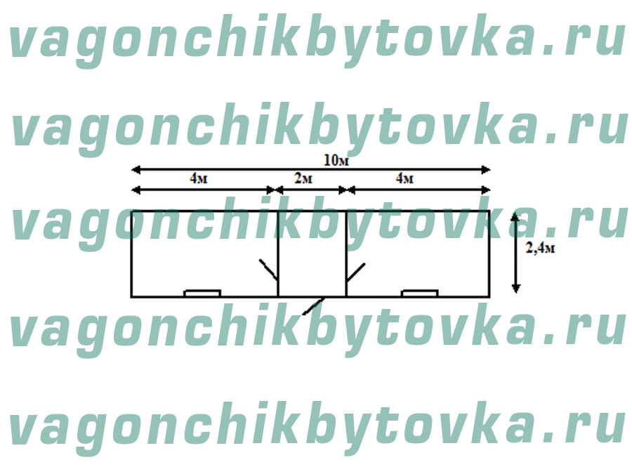 Жилая бытовка 10м для строителей